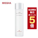 ★当店限定ポイント5倍★韓国コスメ 化粧水 MISSHA ミシャ レボリューション タイム ザ ファースト トリートメント エッセンス 5th 150ml 導入美容液にも