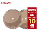 ★当店限定★韓国コスメ シェーディング ロムアンド シェーディング ROMAND ロムアンド ベターザン シェイプ 全2色