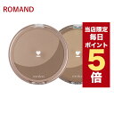 ★当店限定ポイント5倍★韓国コスメ シェーディング ロムアンド シェーディング ROMAND ロムアンド ベターザン シェイプ 全2色