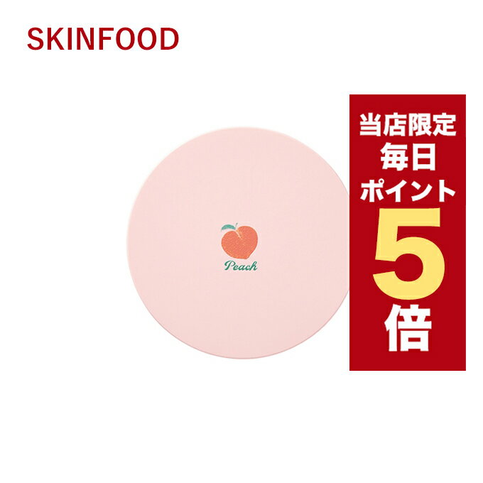 韓国コスメ パウダー ファンデーション skinfood スキンフード ピーチマルチパウダー 5g ヘア ボディ フェイス スキンケア パウダー