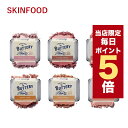 ★当店限定ポイント5倍★韓国コスメ チーク SKINFOOD スキンフード チーク バターリーチークケーキ 9.5g 4色 しっとりタイプ ベイスメイクアップ