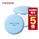 ★当店限定ポイント5倍★韓国コスメ パクト ファンデーション The Saem ザセム センムル パーフェクトポア パクト 12g 毛穴ケア 毛穴隠し クッションファンデ