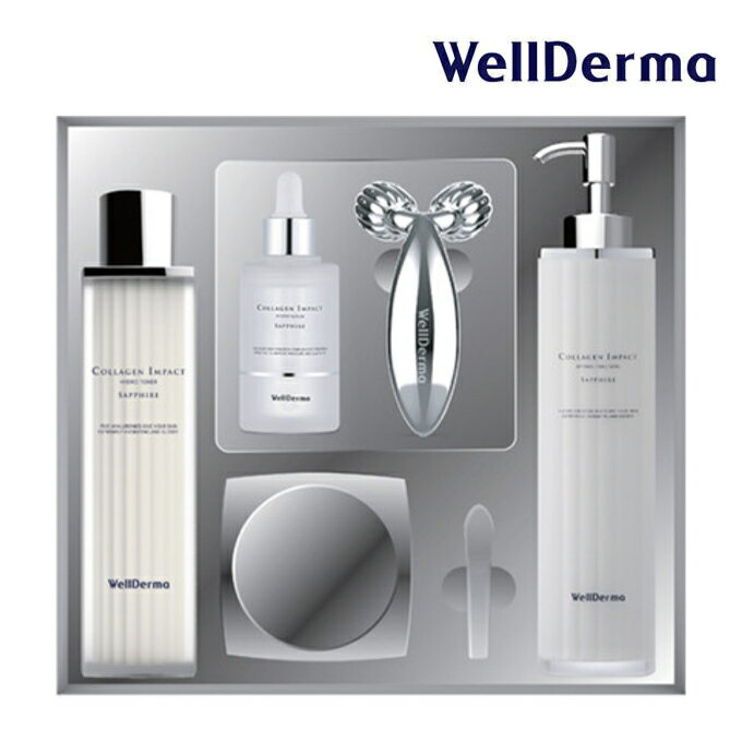 スキンケアセット ★当店限定ポイント5倍★韓国コスメ スキンケアセット WellDerma ウェルダーマ サファイア コラーゲン インパクト スペシャルセット 化粧水 乳液 クリーム 美容液