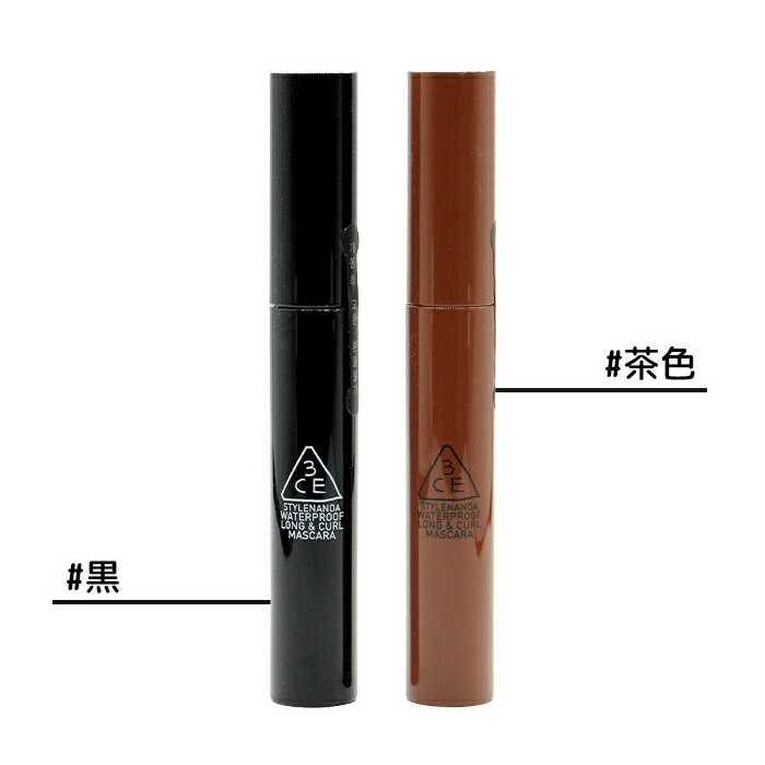 【発送日の翌日届く】韓国コスメ マスカラ 3CE マスカラ 3CE WATERPROOF LONG & CURL MASCARA ウォータープルーフ マスカラ