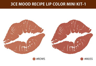 韓国コスメ リップ 3CE リップ セット ムード/レッド レシピ リップ カラー ミニキット 全3種類 3CE MOOD/RED RECIPE LIP COLOR MINI KIT【発送日の翌日届く／あす楽】