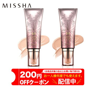 【発送日の翌日届く／あす楽】韓国コスメ BBクリーム MISSHA ミシャ BB クリーム シグネチャー NO.21 NO.23 SPF25/PA++ UVケア UVカット ※箱だし