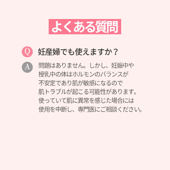 【発送日の翌日届く】韓国コスメまつ毛美容液COSNORIコスノリまつ毛美容液ロングアクティブアイラッシュセラム9gまつ毛育毛まつ毛セラム