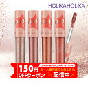 韓国コスメ アイシャドウ Holika Holika ホリカ...