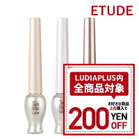  韓国コスメ アイライナー ETUDE HOUSE エチュードハウス アイライナー ティアーアイライナー 涙袋 プチプラ