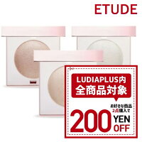 韓国コスメ ハイライト ETUDE HOUSE エチュードハウス ハイライト ラックス オン ハイライター チーク