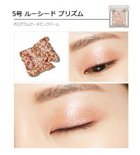 【発送日の翌日届く】韓国コスメアイシャドウMISSHAミシャアイシャドウ18色モダングリッタープリズムアイシャドウモダンシャドウプチプラ
