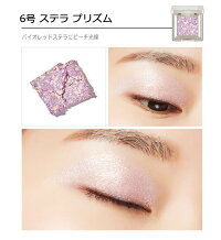 【発送日の翌日届く】韓国コスメアイシャドウMISSHAミシャアイシャドウ18色モダングリッタープリズムアイシャドウモダンシャドウプチプラ