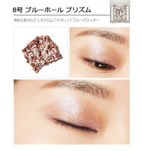 【発送日の翌日届く】韓国コスメアイシャドウMISSHAミシャアイシャドウ18色モダングリッタープリズムアイシャドウモダンシャドウプチプラ