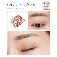【発送日の翌日届く】韓国コスメアイシャドウMISSHAミシャアイシャドウ18色モダングリッタープリズムアイシャドウモダンシャドウプチプラ