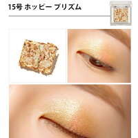 【発送日の翌日届く】韓国コスメアイシャドウMISSHAミシャアイシャドウ18色モダングリッタープリズムアイシャドウモダンシャドウプチプラ