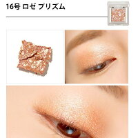 【発送日の翌日届く】韓国コスメアイシャドウMISSHAミシャアイシャドウ18色モダングリッタープリズムアイシャドウモダンシャドウプチプラ