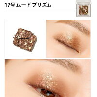 【発送日の翌日届く】韓国コスメアイシャドウMISSHAミシャアイシャドウ18色モダングリッタープリズムアイシャドウモダンシャドウプチプラ