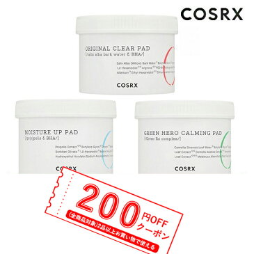 【発送日の翌日届く】韓国コスメ スキンケア COSRX パッド コスアールエックス ワンステップ オリジナル モイスチャー グリーン パッド ニキビケア NEW