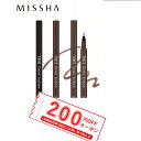 【発送日の翌日届く】韓国コスメ アイブロウ MISSHA ミ...