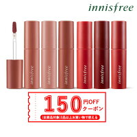 韓国コスメ リップ Innisfree イニスフリー リップ ビビッド コットン インクティント 全10色 プチプラ【お急ぎの方はネコポス(クール便)選択】