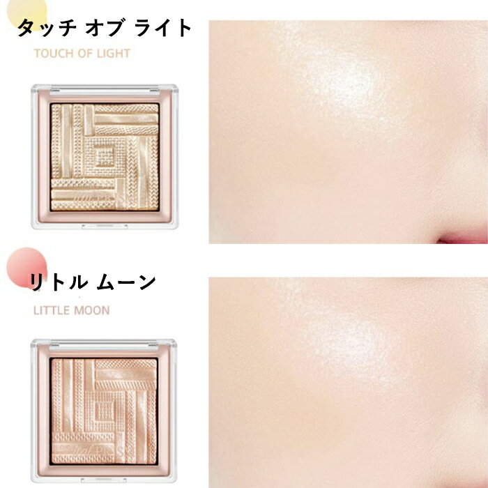 売れ筋ランキングも掲載中! 韓国コスメ MISSA ミシャ ハートチーク