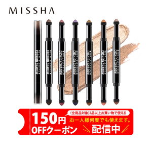 韓国コスメ アイシャドウ MISSHA ミシャ アイシャドウ デュアル クッション シャドウ クッション ブレンディング プチプラ【お急ぎの方はネコポス(クール便)選択】