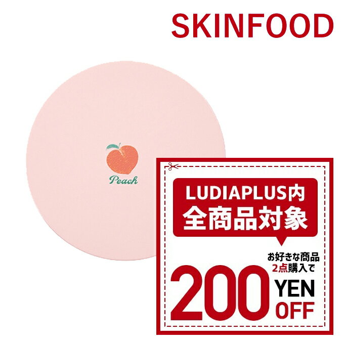 【発送日の翌日配達】 韓国コスメ パウダー ファンデーション skinfood スキンフード ピーチマルチパウダー 5g ヘア ボディ フェイス スキンケア パウダーのサムネイル