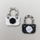 【アクセサリーパーツ】《チャーム》モノトーンパーツシリーズ キルティングハンドバッグ かばん モチーフ カメリア付 全2色チェーン COCO キーホルダー 携帯...