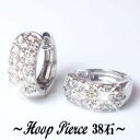 ピアス あす楽【グレードupあす楽不可】【大特価】K18YG/PG/WG pt900【1.0ct】ダイヤモンドパヴェ フープピアス透明感溢れる輝き眩い輝き1カラットパヴェ フープピアス 中折れピアス 記念日 1カラットパヴェ イエロー ゴールド ピンク【送料無料】