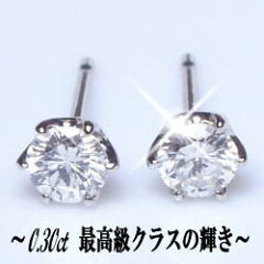 https://thumbnail.image.rakuten.co.jp/@0_mall/lugejewelry/cabinet/00527708/img55566866.jpg