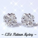 【大特価】pt900【0.2ct】フラワーダイヤモンドピアス『PrincessFleur』[SIクラ ...