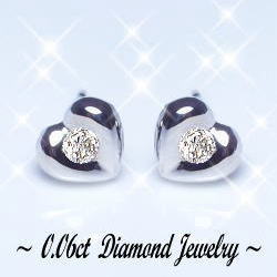 K18YG/PG/WG【0.06ct】一粒ダイヤモンド ハートピアス『チョコ留め』［SIクラス F～Dカラー 無色透明 GOOD～VERYGOOD］ハートアンドキューピット一粒石 一粒 ひと粒 チョコ留 記念日 結婚 クリスマス 母の日 ギフト【送料無料】【楽ギフ_包装】【楽ギフ_メッセ】