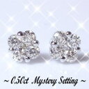 K18YG/PG/WG【0.5ct】フラワーダイヤモンドピアス『PrincessFleur』[SIクラス] 透明感溢れるダイヤモンド ハートアンドキューピットミステリーセッティング プレゼント フラワー 婚約 誕生日 記念日【送料無料】