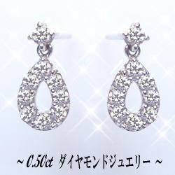 楽天市場】ペアシェイプ ダイヤ ピアス イエローの通販 楽天市場】ペアシェイプ ダイヤ ピアス イエローの通販