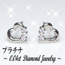 【大特価】pt900 K18YG/PG/WG【0.04ct】ダイヤモンドハートピアス『BeauCoeur』[SIクラス] 透明感溢れるダイヤモンドプチピアス ハートダイヤ 成人式 パヴェ 可愛い シンプル メンズ レディース 誕生日 母の日 ギフト【送料無料】