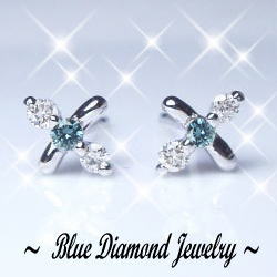 【大特価】K18YG/PG/WG【0.12ct】ブルーダイヤモンドピアス『Kiss』［SIクラス F～Dカラー 無色透明 GOOD～VERYGOOD] ハートアンドキューピット エックス X ピアス クロス ダイヤ 記念日 女性 メンズピアス 誕生石【送料無料】