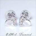 楽天Luge　Jewelryあす楽【グレードupあす楽不可】【大特価】K18YG/PG/WG【0.06ct】ダイヤモンドハート パヴェピアス『Heart Pave』【I1～SI-2】透明感溢れるダイヤモンドプチ ハートピアス 誕生日 プレゼント スイートテンダイヤモンド 可愛い 記念日 ハート【送料無料】