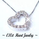 K18YG/PG/WG【0.1ct】ダイヤモンドハートペンダントネックレス『Heart』0.1ct【送料無料】【18金】【18k】【ゴールド】【楽ギフ_包装】【楽ギフ_メッセ】