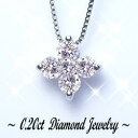 K18YG/PG/WGフラワー ダイヤモンド ペンダント ネックレス プチフラワー 透明感溢れるダイヤモンドプチフラワー 可愛い 誕生日 記念日 母の日 ギフト 成人式 御祝い