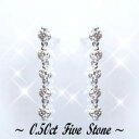 【大特価】K18YG/PG/WG【0.5ct】10石 ダイヤモンドピアス スウィングダイヤモンドピアス［SIクラス F～Dカラー 無色透明 GOOD～VERYGOOD］ハートアンドキューピットトリロジーダイヤモンド ラインダイヤモンド 誕生日 記念日 10周年 母の日 ギフト【送料無料】