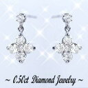 豪華☆K18YG/PG/WG【0.5ct】フラワーダイヤモンド スウィングピアス『BalanFleur』[SIクラス] 透明溢れるダイヤモンド ハートアンドキューピット花 可愛い 揺れるダイヤモンド 記念日 誕生日 シンプル 母の日 ギフト【送料無料】