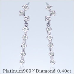 豪華【大特価】pt900【0.4ct】ダイヤモンド ロングピアス『La Luisante 16diamond』スウィングピアス［SIクラス F～Dカラー 無色透明 GOOD～VERYGOOD] ハートアンドキューピットグラデーション 母の日 ギフト 誕生日 プレゼント 記念日 揺れるダイヤ 送料無料