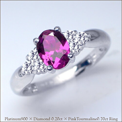 pt900 pt9500.2ctۥɥ [SI饹 FD顼 ̵Ʃ GOODVERYGOOD]0.7ct ...