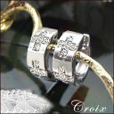 K18YG/PG/WG 【0.3ct】ダイヤモンドダブルクロスフープピアス『Cross』[SIクラス] 透明感溢れるダイヤモンドダイヤモンドクロス ダブルクロス 中折れ シンプル ペアジュエリー メンズ レディース フープ 母の日 ギフト 誕生日 記念日【送料無料】