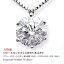 ò59800̡ۡи  ꥷȡpt900 0.30.38ct γɥڥȡVVSVSSI/̵ƩHD顼 GOODVERYGOOD 3EXHCϥƥ󥰥 ǰ ꥹޥ  10ǯ 10ǯγ̵