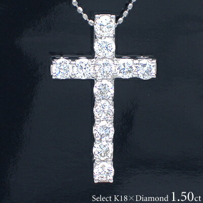 K18YG/PG/WG【1.5ct】ダイヤモンドクロス ペンダントネックレス[VS～SIクラス 無色透明 F～Dカラー GOOD～VERYOOD] ハートアンドキューピット ダイヤモンドクロス 母の日 女性 メンズ ペアジュエリー 婚約 結婚 誕生日 記念日【送料無料】【楽ギフ_包装】