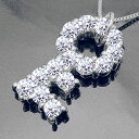 ハート pt900【1.0ct】鍵 ダイヤモンドネックレス ペンダント『Clef qui Ouvre』[SIクラス 無色透明 F～Dカラー GOOD～VERYGOOD] ハートアンドキューピットキー key 幸運のモチーフ 記念日 プレゼント 誕生日 ペアジュエリー【送料無料】