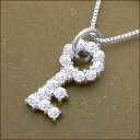 ハート あす楽【グレードupあす楽不可】pt900【0.23ct】鍵 ダイヤモンド ペンダント ネックレス『Clef qui Ouvre petit』[SIクラス F～Dカラー 無色透明 GOOD～VERYGOOD] ハートアンドキューピットカギ Key キー 幸運のモチーフ 記念日 プレゼント 誕生日【送料無料】