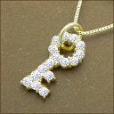 あす楽【グレードupあす楽不可】K18YG/PG/WG【0.23ct】鍵 ダイヤモンド ペンダントネックレス『Clef qui Ouvre petit』[SIクラス F～Dカラー 無色透明 GOOD～VERYGOOD] ハートアンドキューピットカギ Key キー 記念日 プレゼント 誕生日【送料無料】