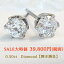 ֤ڡڥ졼upԲġ ӥ塼120ˡò39800̡pt9000.5ct۰γɥԥη0.5ct϶ĥ饤ȥ֥饦󥫥顼γ ץ åɥԥ  ץ쥼ȡǥ 󥺥ԥ̵ۡפ򸫤